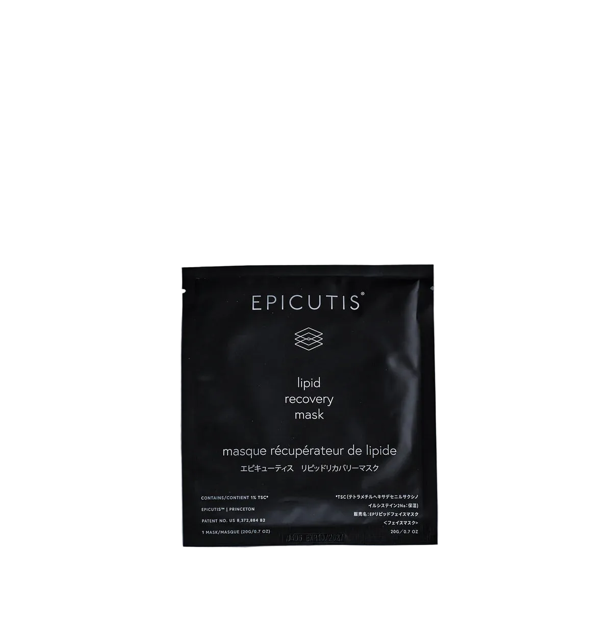 Lipid Recovery Mask (Box of 5)